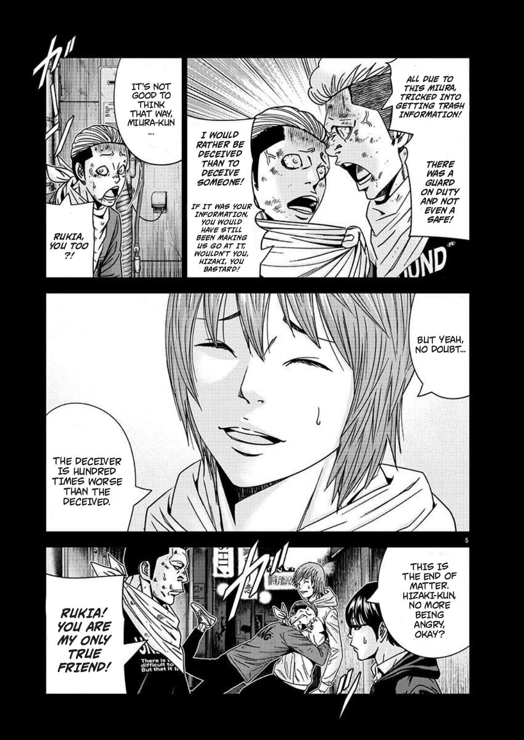 Out (Makoto Mizuta) Chapter 223 5